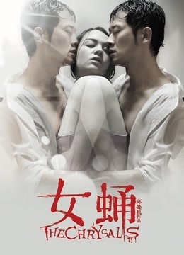 上海某健身教练，身材展示，颜值超高[163MB]